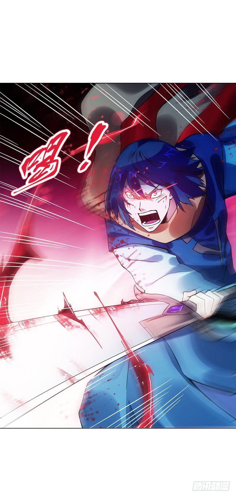 Heavenly God Mnemonic Chapter 50 Gambar 23